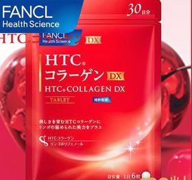 ファンケル【HTCコラーゲンDX】